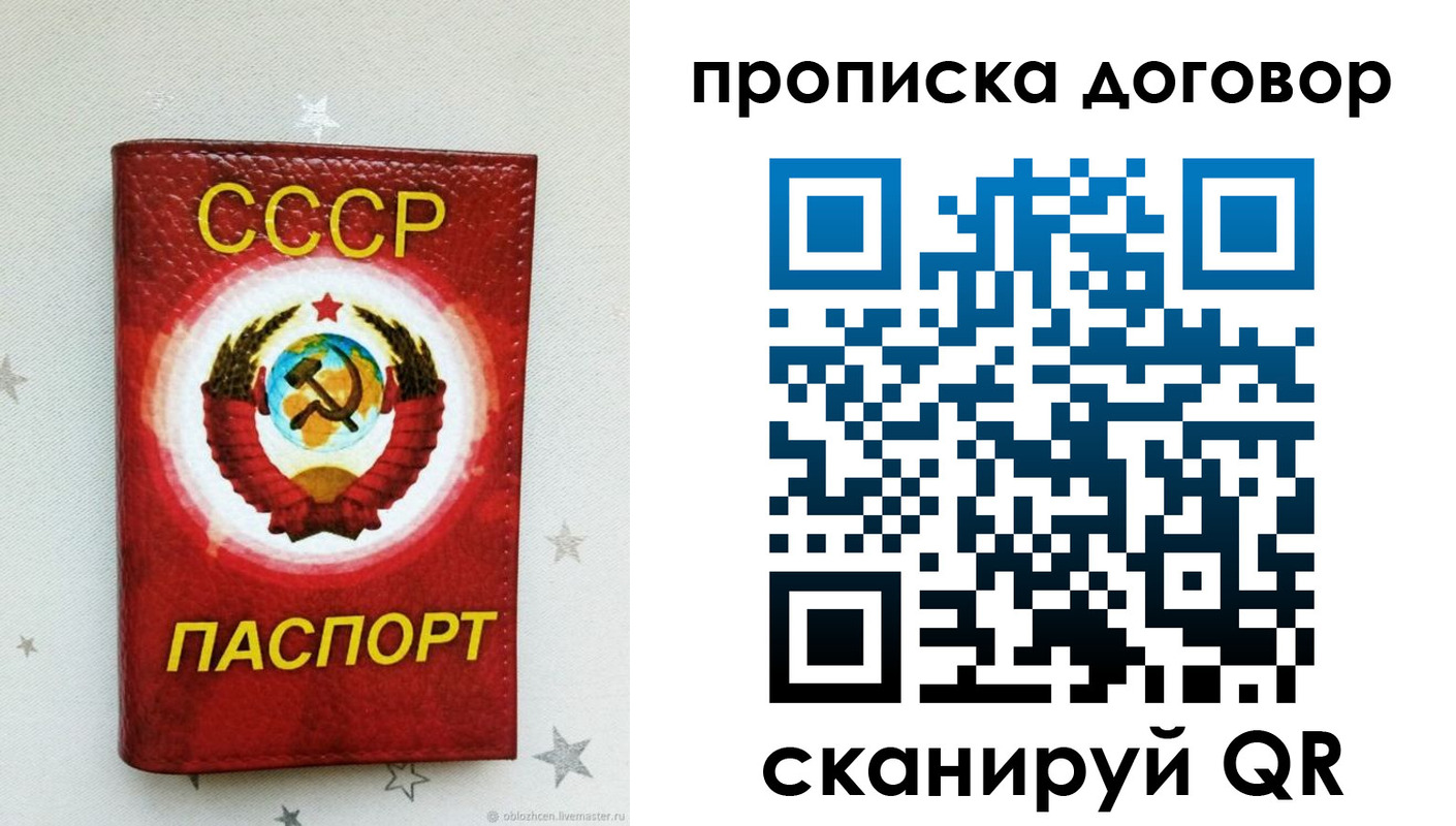 форма 3 в Старой Купавне